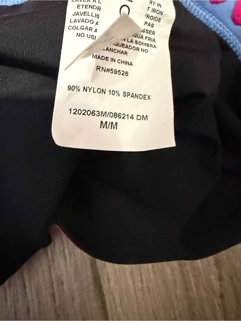 Lucky Brand Black Bikini with Pink, Blue & Orange Trim